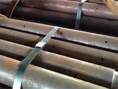 麻栗坡管棚管